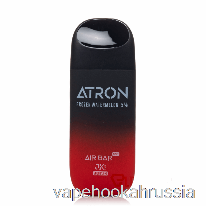 Vape Juice Air Bar Atron 5000 одноразовый замороженный арбуз